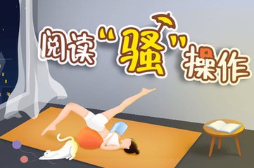 乐鱼体育网站